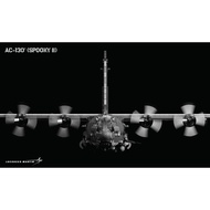 SIKORSKY AC-130 HERCULES