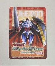 數碼暴龍 藍咭 Bule 特別咭 卡 紅蓮騎士獸 舊版 Digimon card