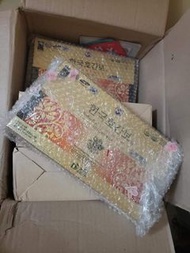 韓國多願護肝寶