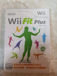 Wii Game A001RN Fit Plus