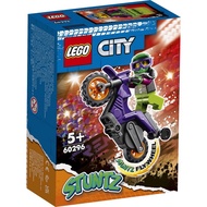🔥 LEGO City 60296 Wheelie Stunt Bike