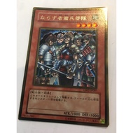 YUGIOH Exiled Force GS02-JP007 Gold rare