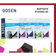 GOSEN RYZONIC 65 Badminton String (Random)