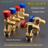 High-Quality Fluoride Safety Valve Household Air Conditioning R410A/R32/22 Refrigerant Refrigerant R