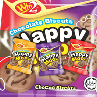 Win Win Happy Moo Chocolate Biscuits (320g/8g x 40 Packs)