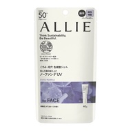 ALLIE Chrono Beauty Color Tuning UV 01 Ennui Purple Sunscreen SPF50+ PA++++ 40g