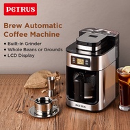 Petrus เครื่องชงกาแฟอัตโนมัติพร้อมเครื่องบดในตัว 2in1 เครื่องบดกาแฟตัวเรือนสแตนเลส เครื่องชงกาแฟดริป