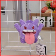 MG1 Pokemon Gastly Gengar Duskull Zorua Phantump luminous style Plush pendant plushie toys for kids 