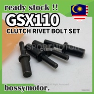 SUZUKI GSX110 CLUTCH RIVET BOLT SET (1SET) RIVET CLUTCH HOUSING GSX 110
