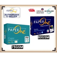 PaperOne A4 Paper 500 Sheet 75Gsm / 80Gsm / Kertas A4 500 Helai 75Gsm / 80Gsm