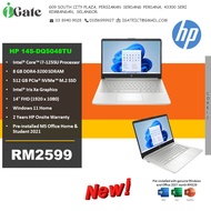 [NEW] HP 14s-Dq5048TU 14" FHD Laptop Natural Silver ( I7-1255U, 8GB, 512GB SSD, Iris Xe, W11, HS )