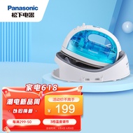 Panasonic（panasonic）Electric Iron Household Hand-Held Steam Steamer Wireless Steam Ironing NI-WL30 Blue