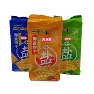 【228g】Wingoo Soda Biscuit Grain /Scallion/Cucumber