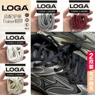 Suitable for Mizuno Mizuno SPEED 2K Men Women Daddy Shoes Sports Shoes Running Shoes White Black Col