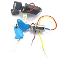 Electric Scooter Accessories Electric Vehicle Scooter Electric Door Lock Power Lock Power Lock Elect
