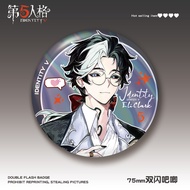 Fifth Personality Identity V Identity V Identity V Identity V Prophet Dark 75mm Double Flash Bar pet