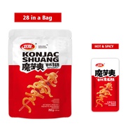 [Ready Stock] 卫龙魔芋爽 麻辣味 香辣味 Weilong Konjac Shuang Mo Yu Shuang Spicy Snack 卫龙食品 6包 现货辣条 (酸辣）魔芋爽素毛肚50