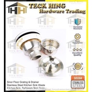 Stainless Steel Heavy Duty Kitchen Sink Waste Drain with Cover