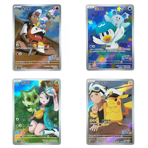 PKM Chinese Exclusive Horizon CBB1C Holo Cards Quaxly/Fuecoco/Pikachu/Sprigatito Simplified Chinese 