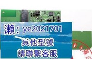 免運現貨L18XXCOM82SDMMC COM8轉SDMMC L1837MODCOM8I L1835MODCOM