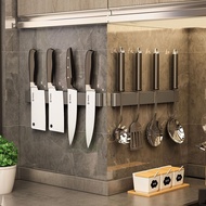 Magnet Knife Holder Stainless Steel Kitchen Supplies Perforation-Free Magnetic Knife Holder Wall-Mou