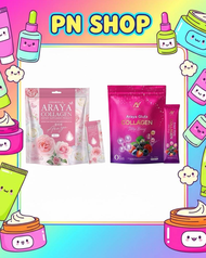 ( คุ่จิ้น 2 ถุง) อารยา คอลลาเจน มิกซ์ เบอร์รี่+เซราไมด์ Araya collagen (1 ห่อมี 30ซอง)