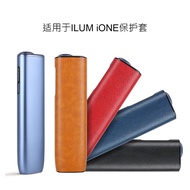 Suitable For Iqo 8th Iluma I One Protective Case PC Leather Hard Shell Eight Generation All-In-One M