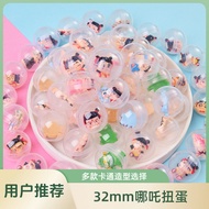 Fun Capsule Toys Children's Toys Nezha Ao Bing Art Figure Resin Ornaments Student Gifts Stalls