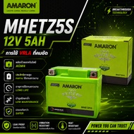 AMARON PRO RIDER MHETZ5S YTZ5S YTZ5 Motorcycle Battery Premium Lasting EX5 LC135 V2 - V8 SRL115 Y15 