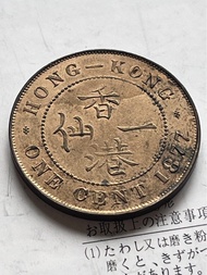 1877年香港維多利亞女王一仙(UNC)