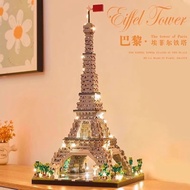 Paris Eiffel Tower Compatible Lego Building Blocks High Difficulty Huge Spaceship Educational Assemb