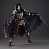 MaxFactory figma624 Elden Ring: White Wolf vs. Ghost Old Man Ring can be made into a figurine