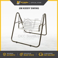 Swing / Fancy Multi color Swing / Adult Swing / Baby Swing / Kiddy Swing / Garden Swing / Outdoor Sw