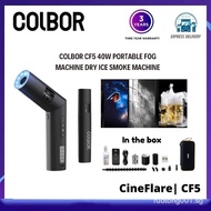 COLBOR CF5 40W Portable Fog Machine Dry Ice Smoke Machine Photography QGMK