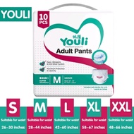 YOULI Breathable Adult Diaper Pants Type M Size Diapers Trial 成人尿布 成人尿片 纸尿片 纸尿布