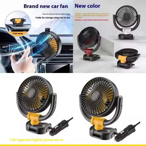 SZCH 12V 24V Car Fan Powerful Space Efficient Design 360 Adjustable Head Very Low Sound Cooling For 