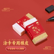 Coating Card No-Sharpening 2B Mechanical Pencil Customization Can Print LOGO Exam Editing Middle Sch