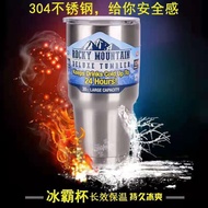 👉Readystock 现货冰霸杯 Double 304 stainless steel ice tyrant cup 900ml 双层304不锈钢 冰霸杯 900毫升