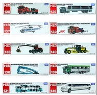 Tomica 長車 #128/125/137/132/136/140/130/139/131/136