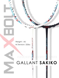 Maxbolt Gallant Sakiko Badminton Racket