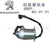 Peugeot Motorcycle QP150 Water-Cooled Air-Cooled Ginger SF4 SF3 City Star Electric Starter Motor Mot