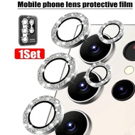 ตัวป้องกันเลนส์กล้อง 1 ชิ้น เข้ากันได้กับ Samsung Galaxy S23 Ultra S24 Ultra S25 Ultra กระจกนิรภัย 9