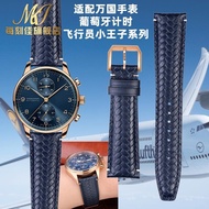 2023 New☆☆ Braided cowhide watch strap suitable for IWC pilot Prince Portugal Chronograph Mark XVIII 22mm