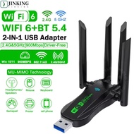 JINKING Dual Band WiFi6 USB Adapter, AX900 Bluetooth 5.4 900Mbps WiFi Dongle, Plug Play 4 Antenna 2.