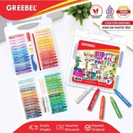 Greebel Crayon Krayon Oil Pastel 55 Warna / Kids Oil Pastel