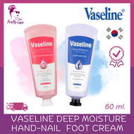 ครีมทามือและเท้า~Vaseline Deep Moisture Hand-Nail &amp; Foot Cream 60ml.