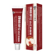 Li Shizhen Cervical Spine Parts Far Infrared Gel External Use Will Sell Products Private Running Riv