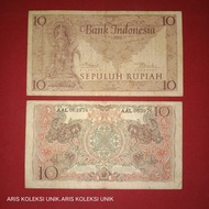 uang kuno Rp10 tahun 1952 seri budaya indonesia.