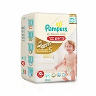 Pampers Premium Care Pants XL 54 / Pampers XL54 baby Pants diapers