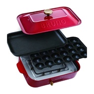 BRUNO BOE021-RD Compact Hot Plate. Includes 24pc Takoyaki Plate. 1200W Fast Heat Up. Non-Stick. Safety Mark Approved